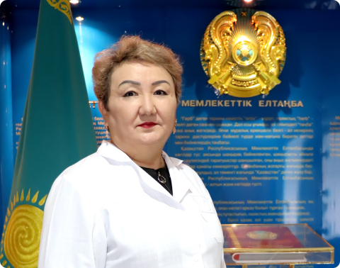 Жумабаева Гульнар Кабдыбековна