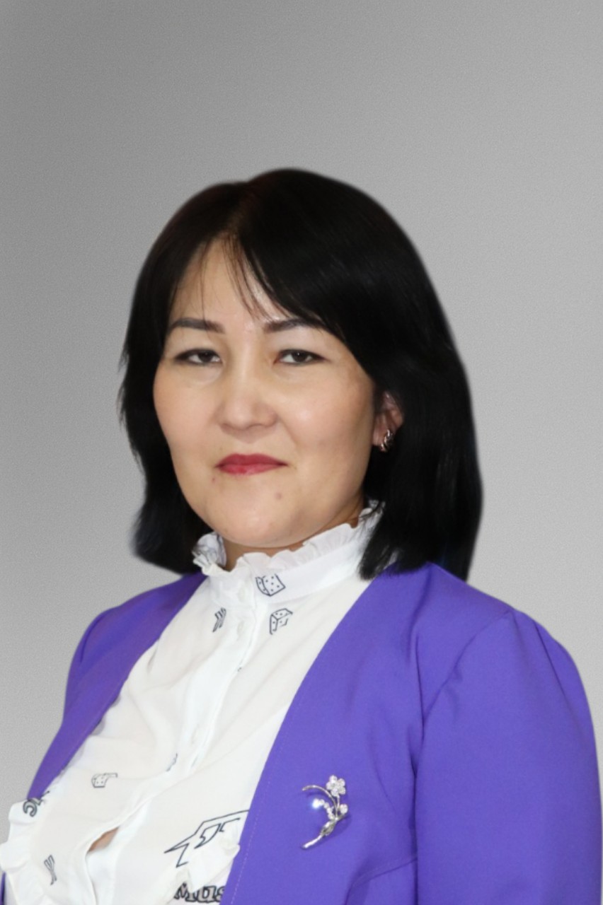 Садуакасова Жанар Саятовна
