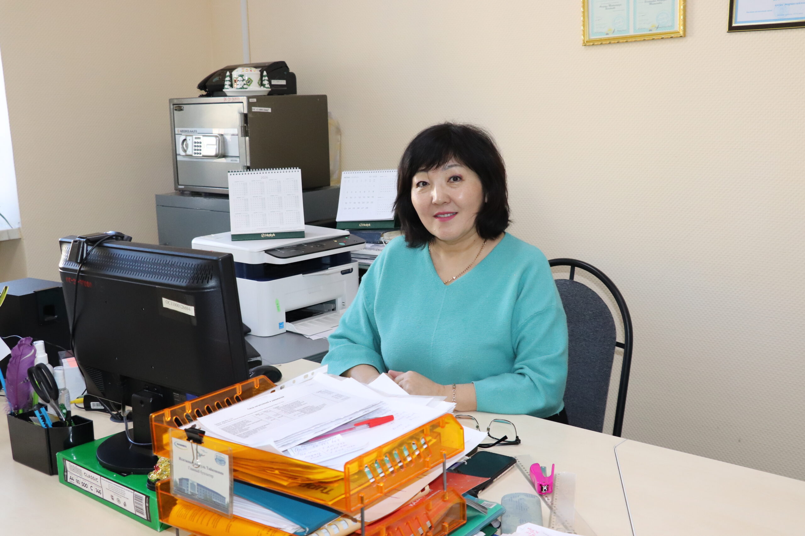 Исатаева Анаргуль Тайкеновна